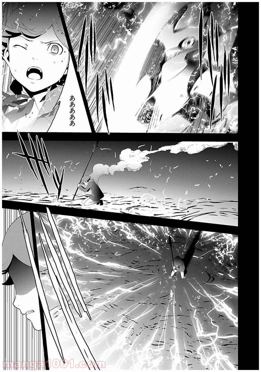 P49