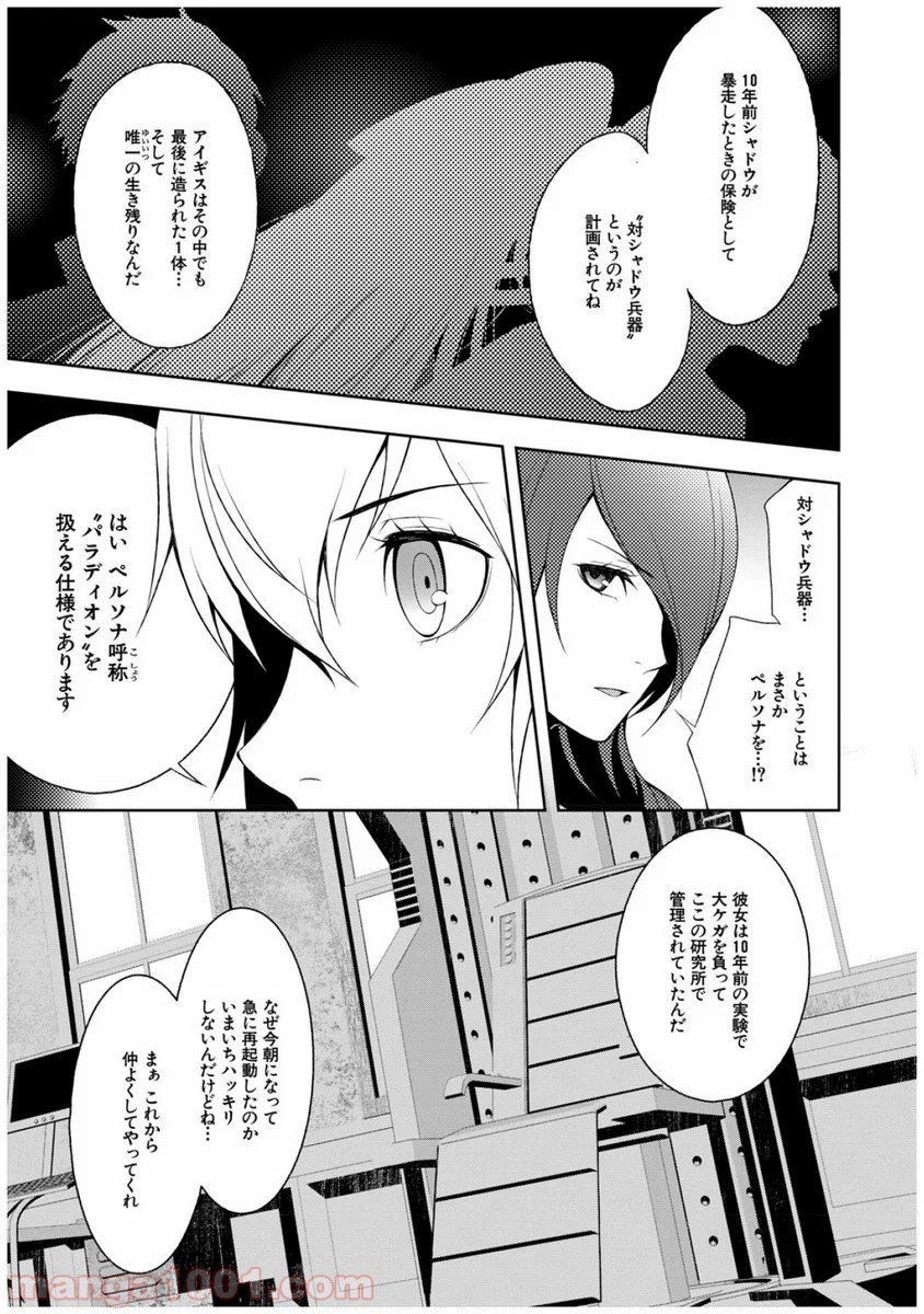 P15