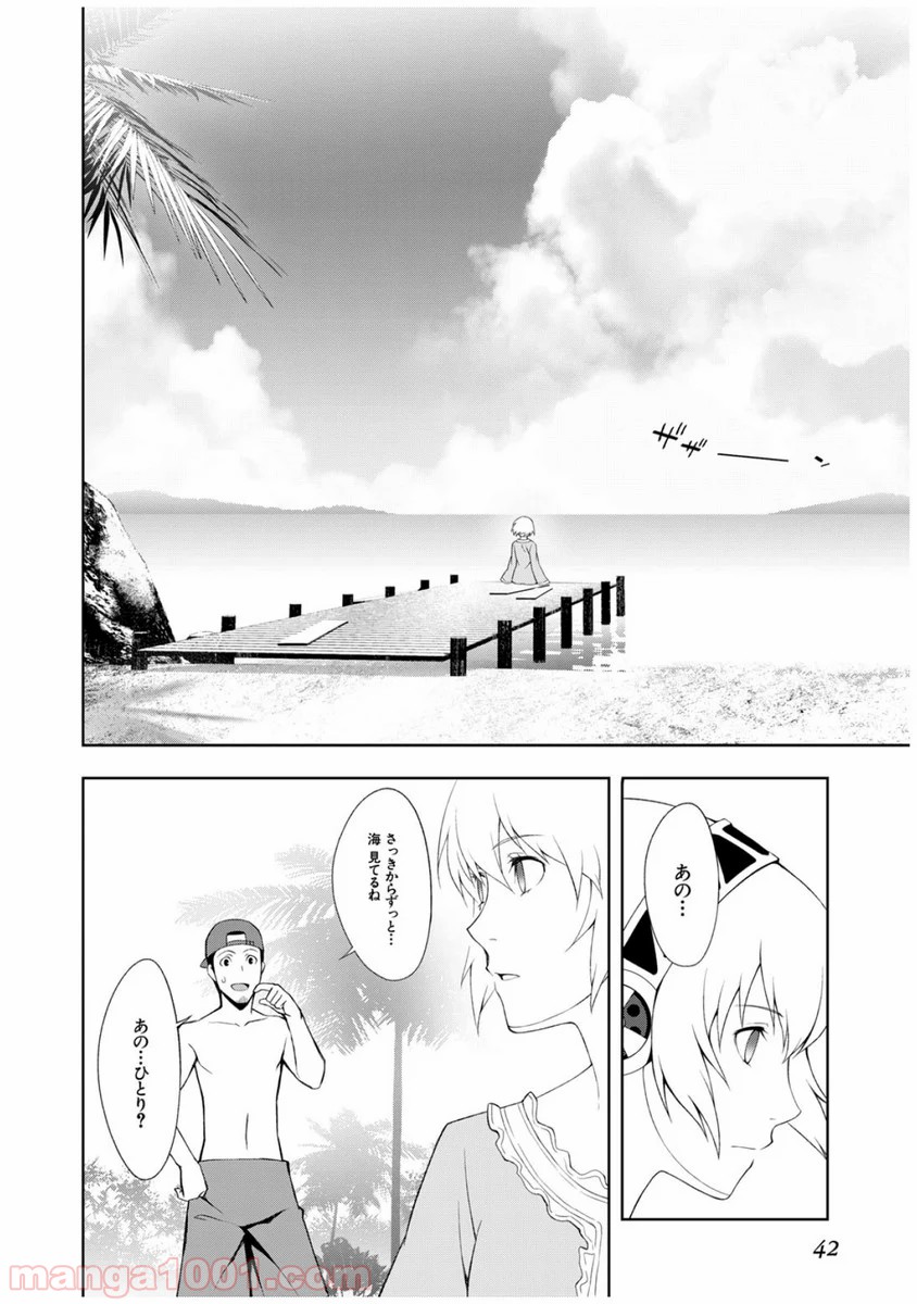 P4