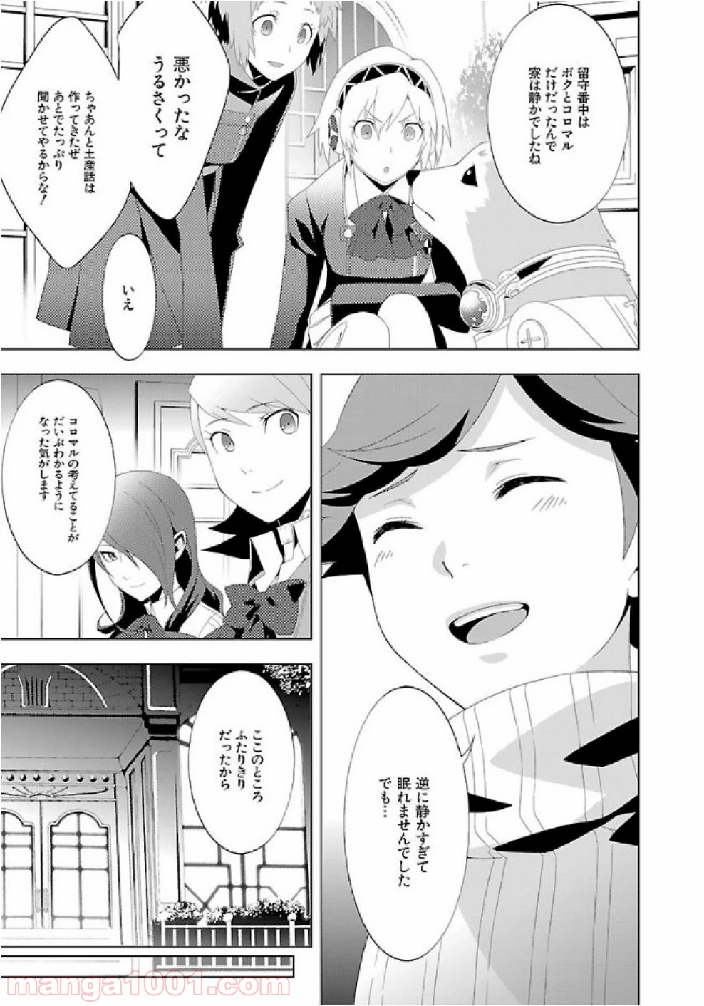 P3