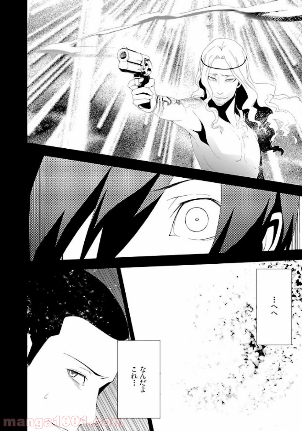 P30