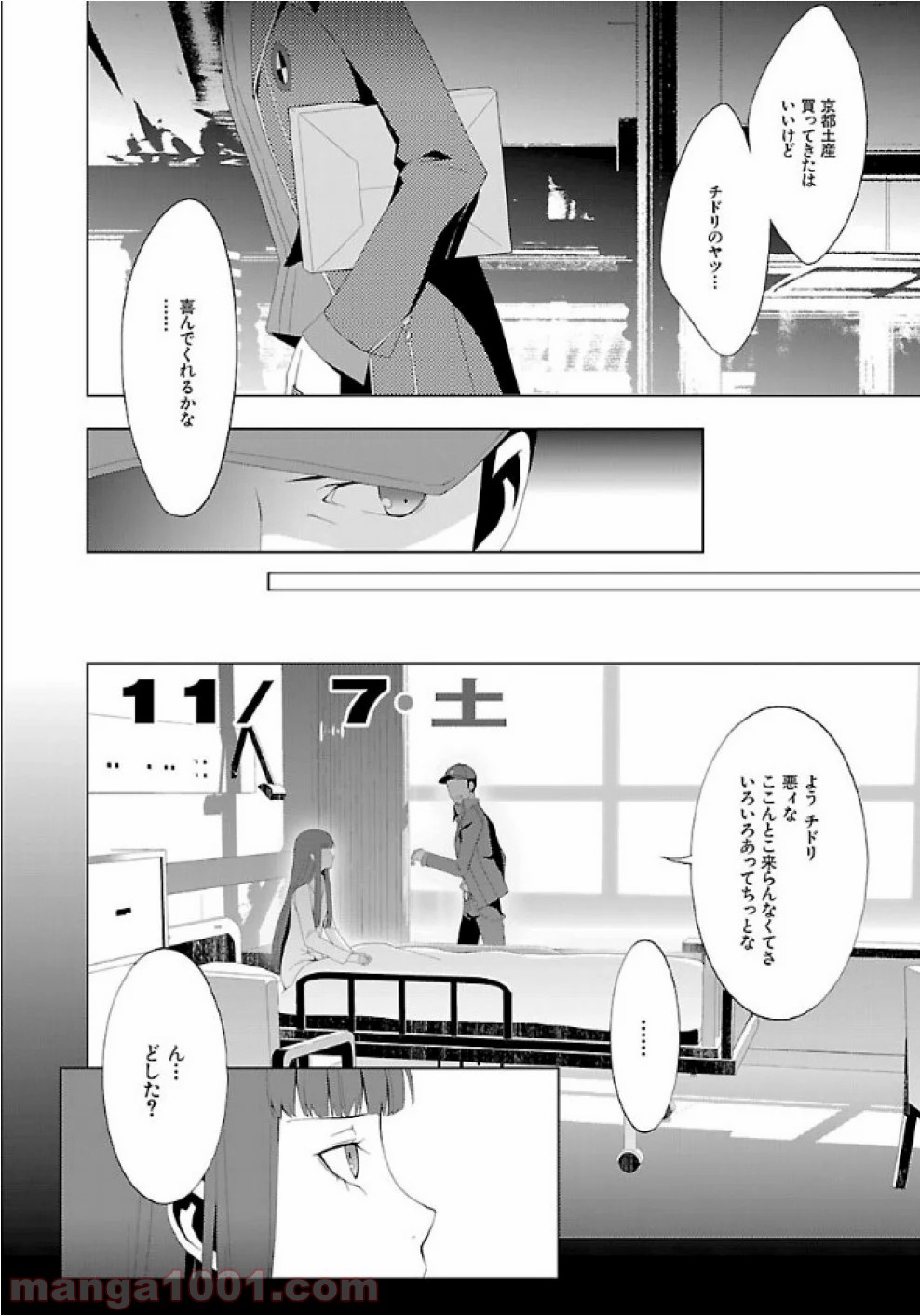 P6