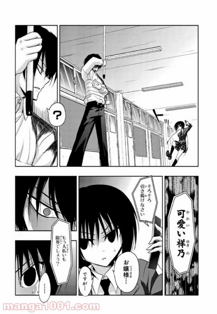 P13