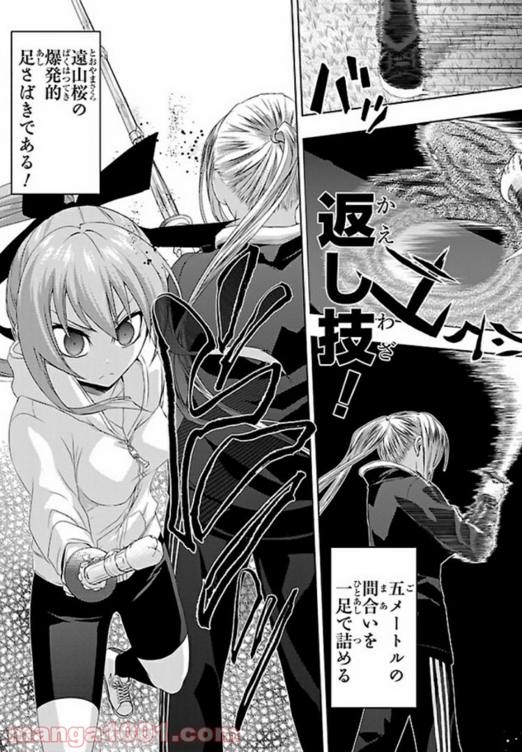P35