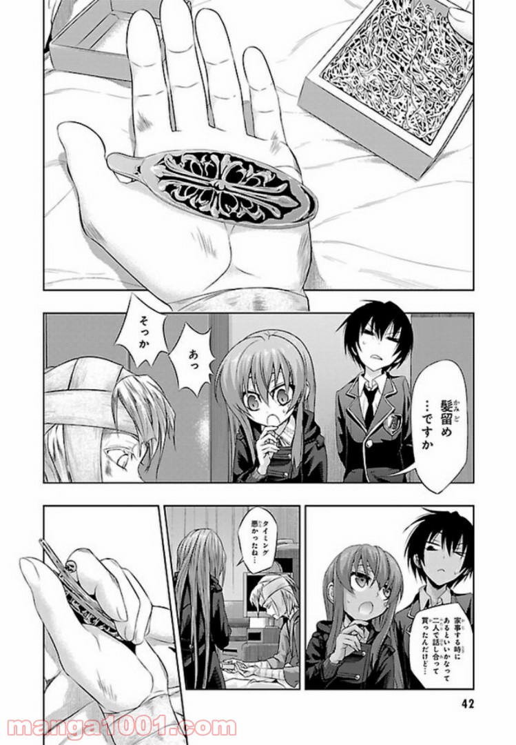 P22