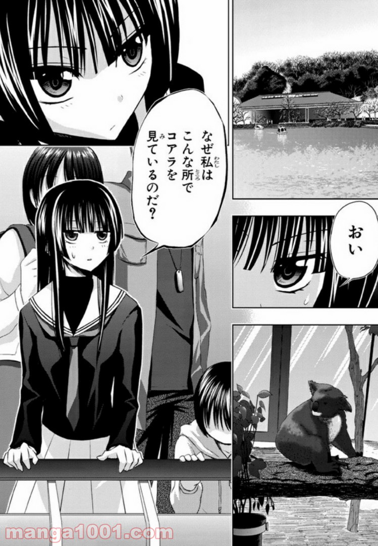 P28