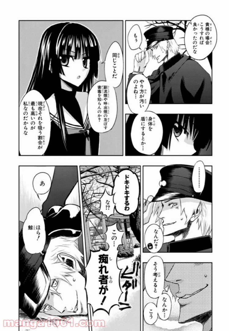 P6