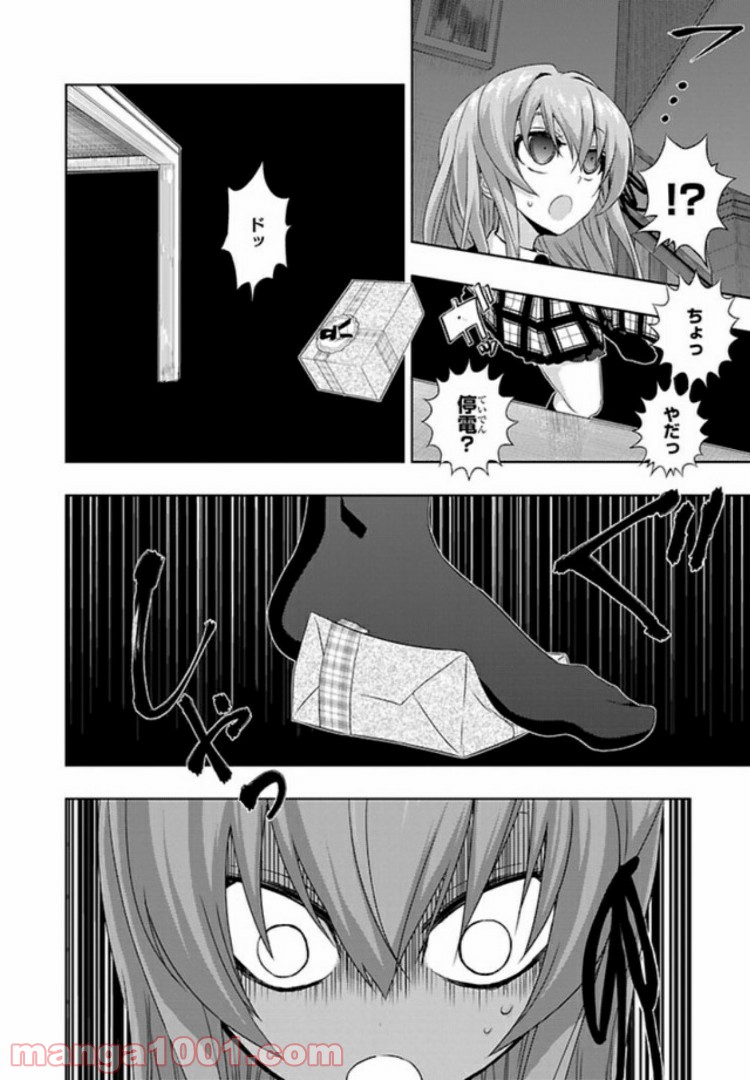 P22