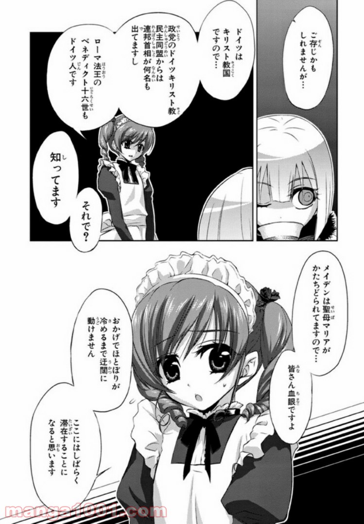 P20