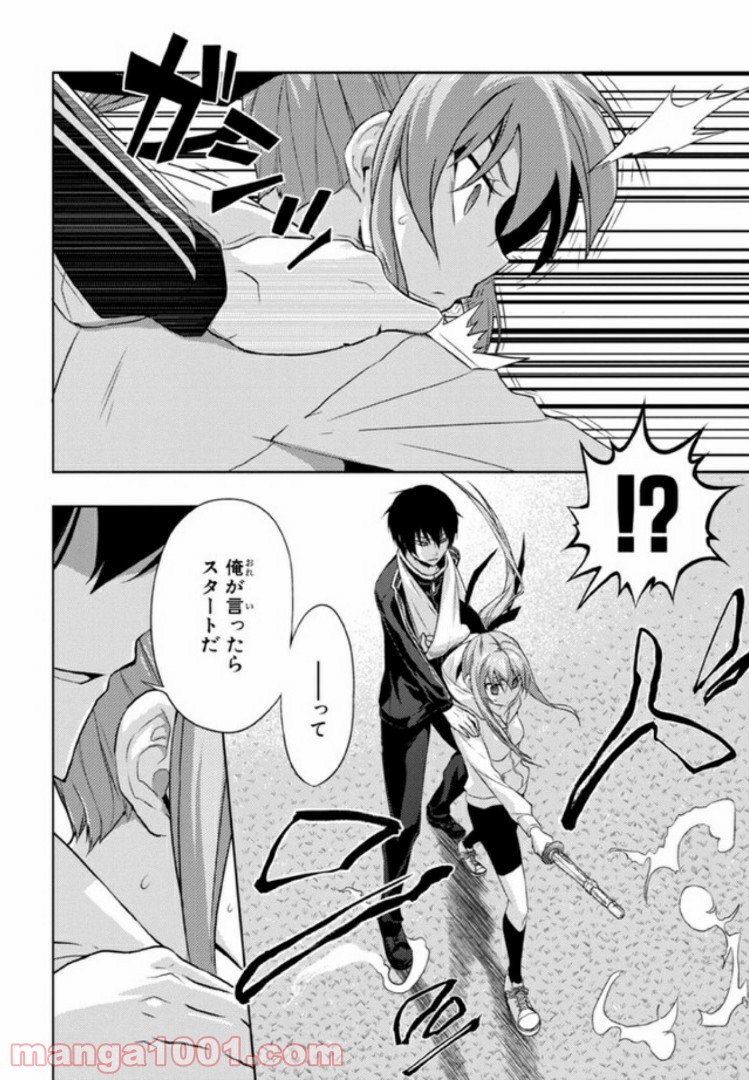 P12