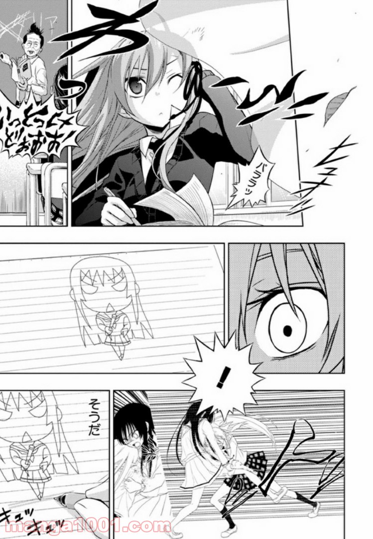 P3