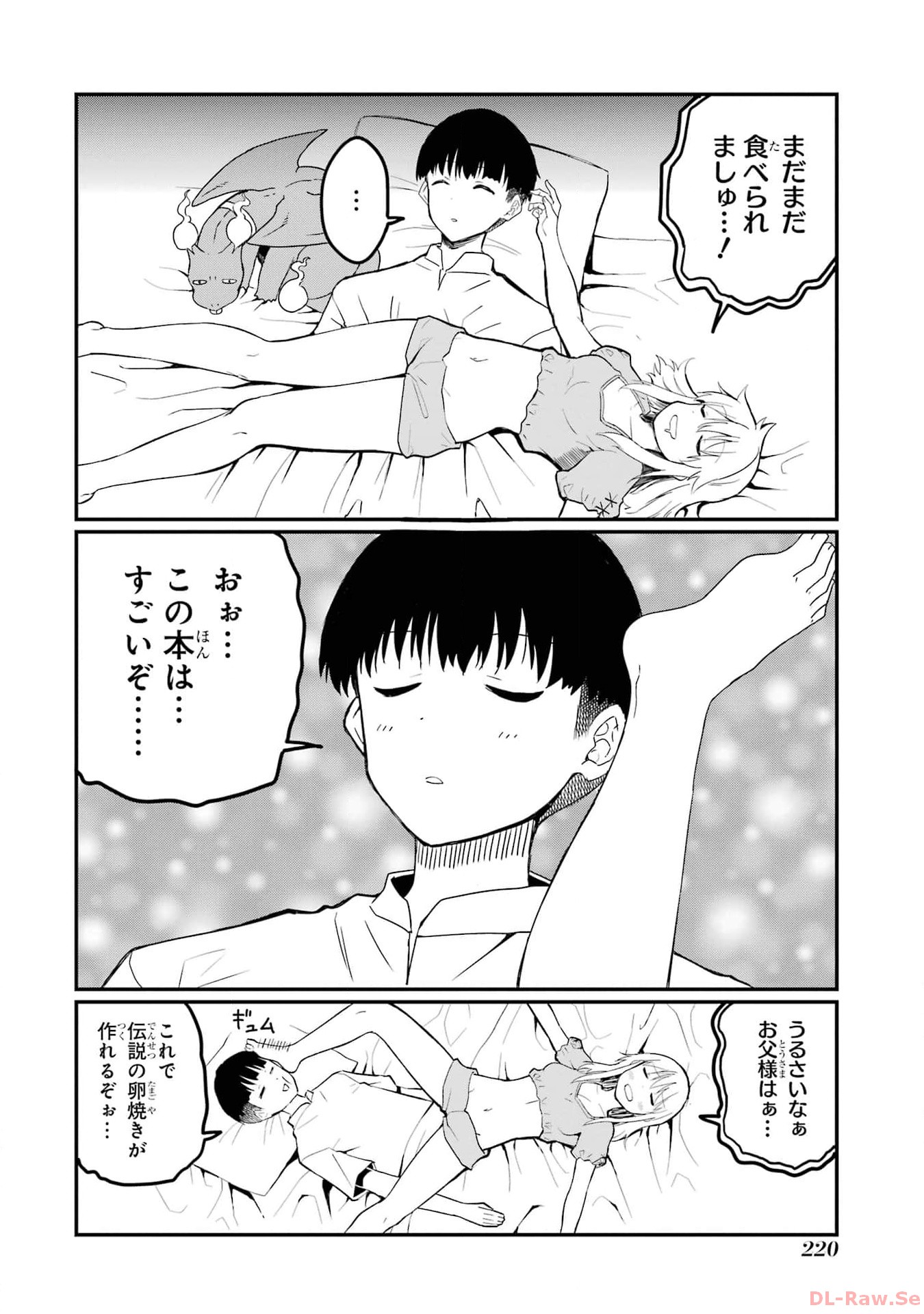 P33