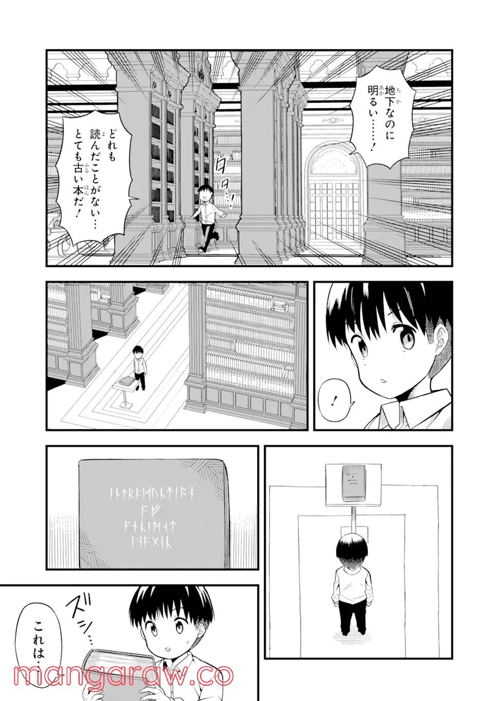 P17