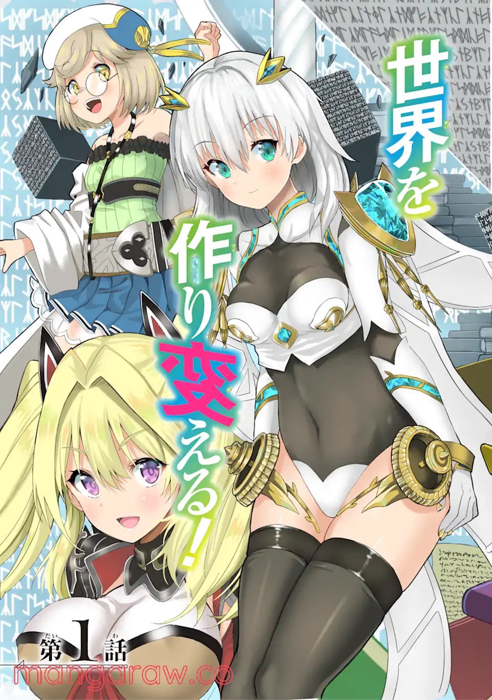 P3