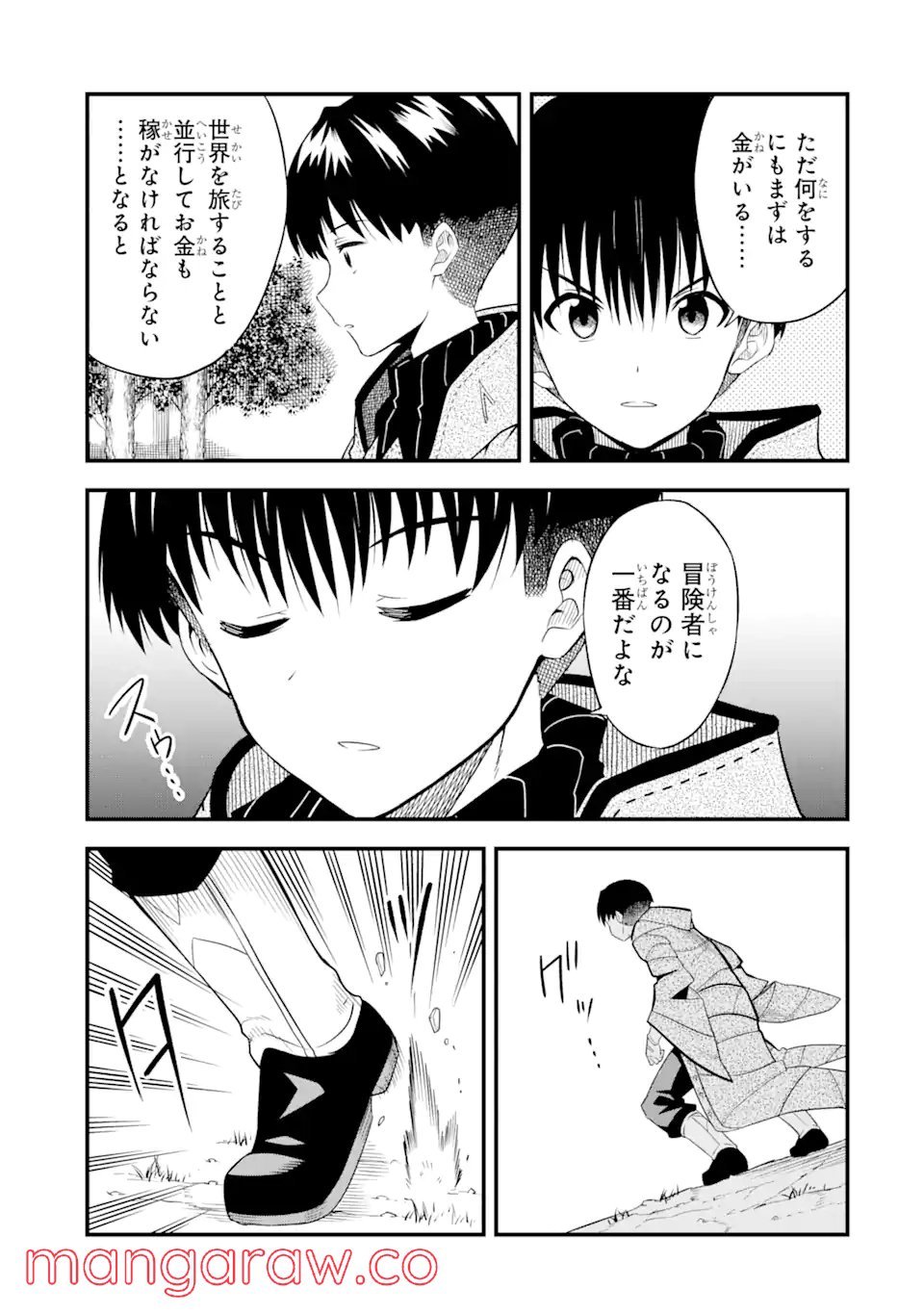 P35