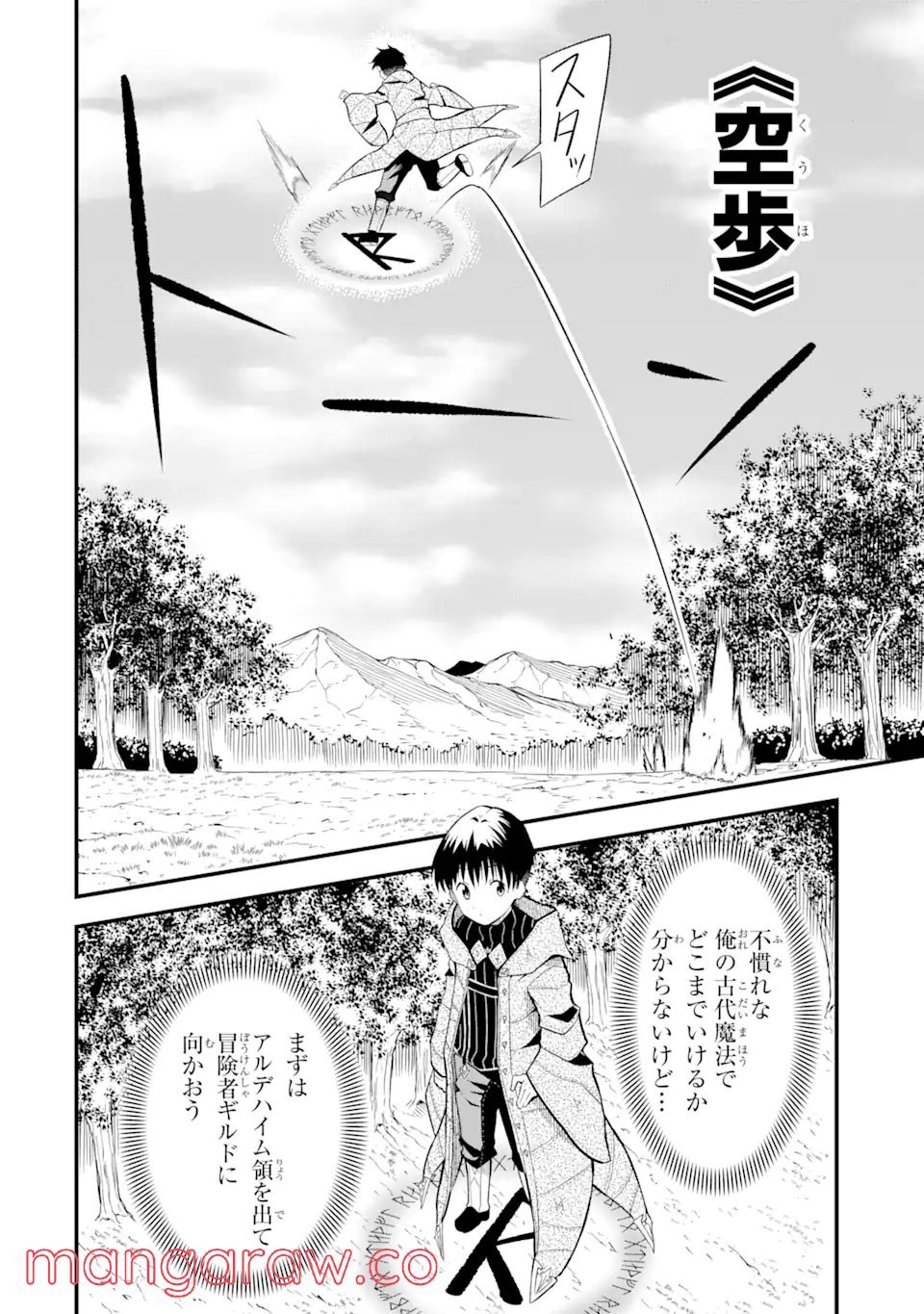 P36