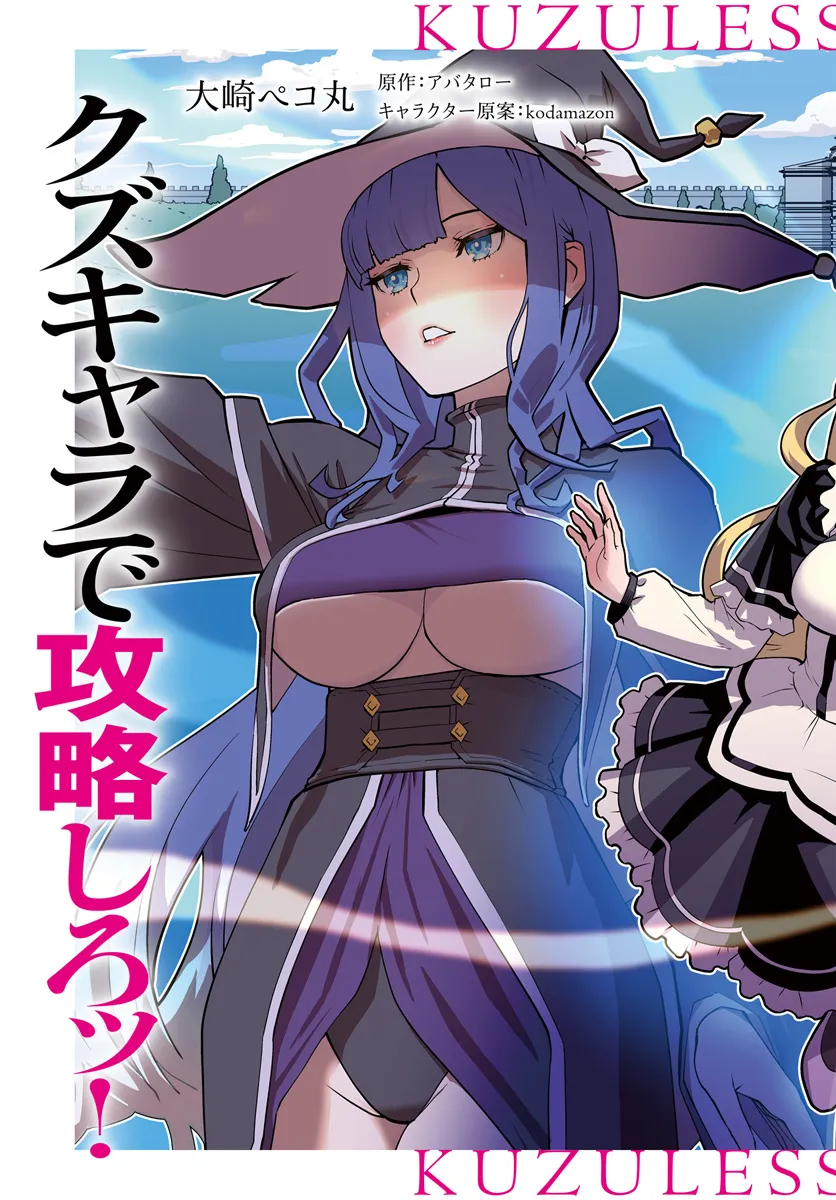 P3