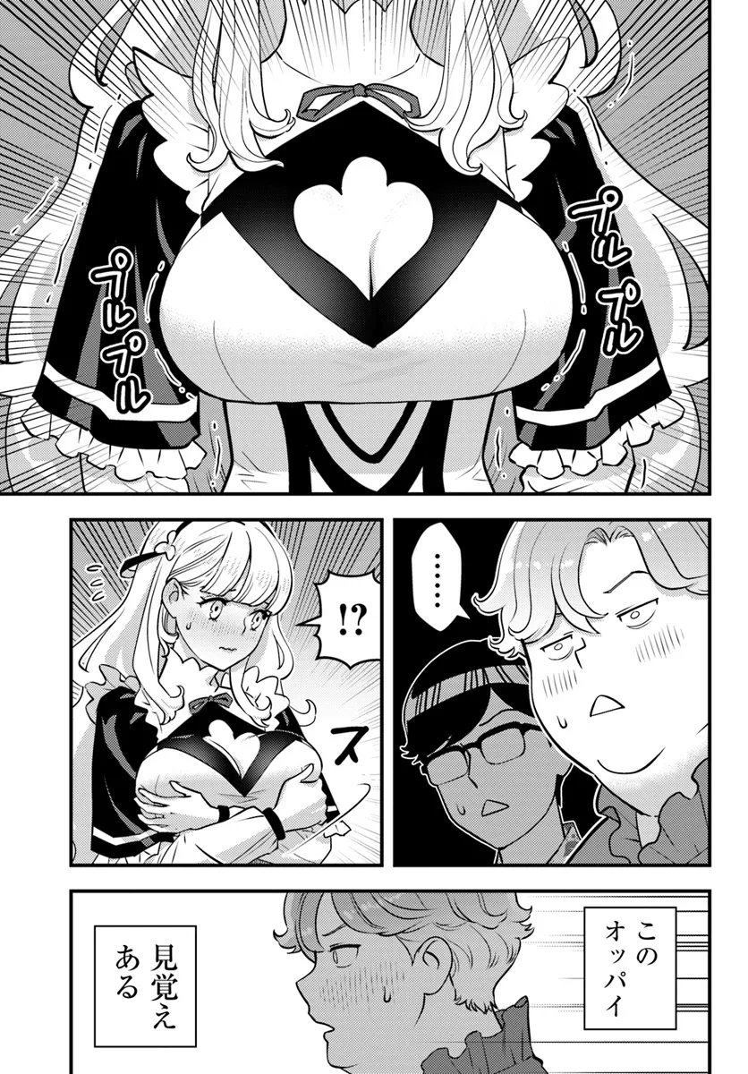 P33