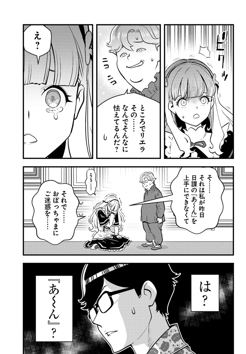 P41