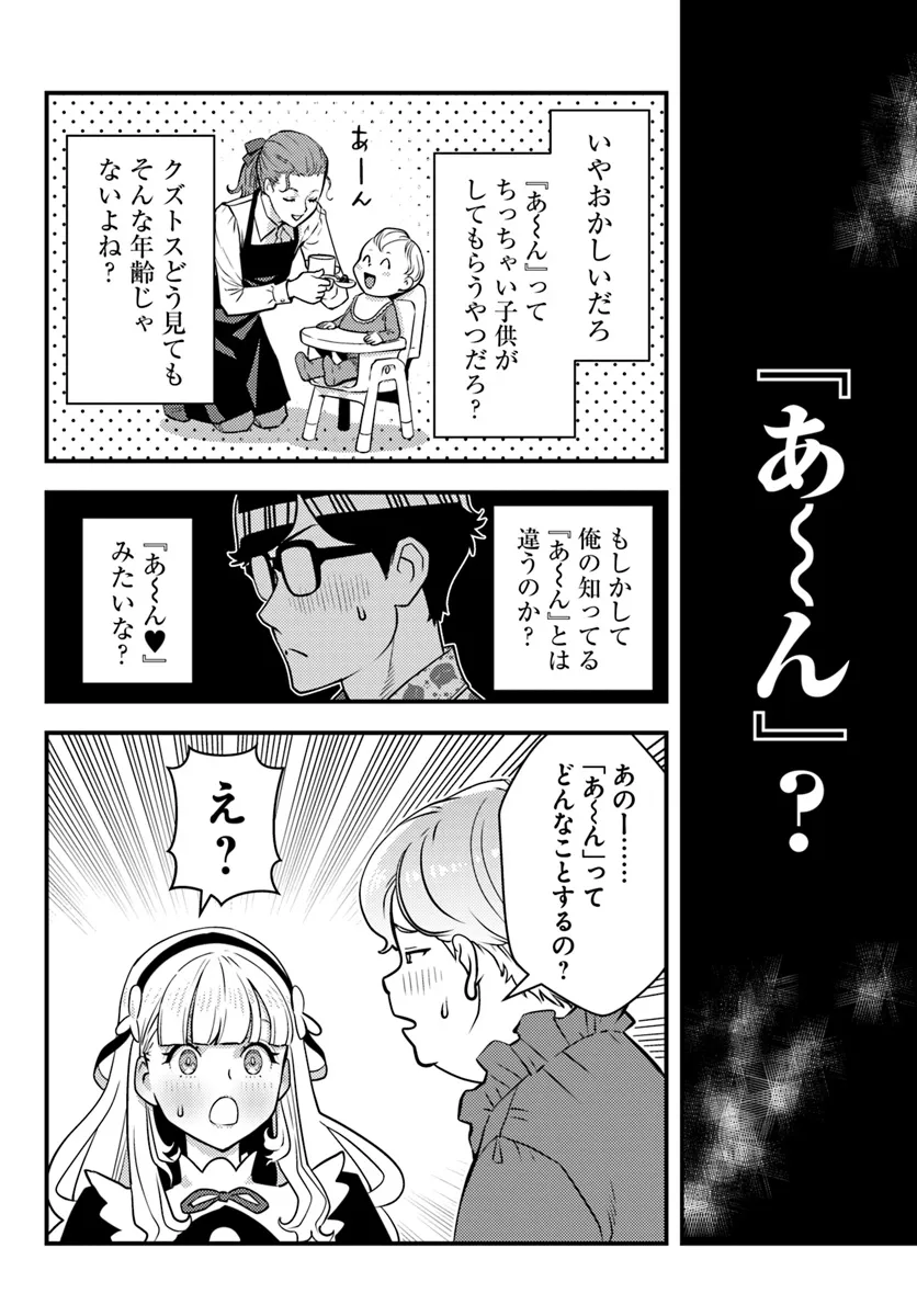 P42