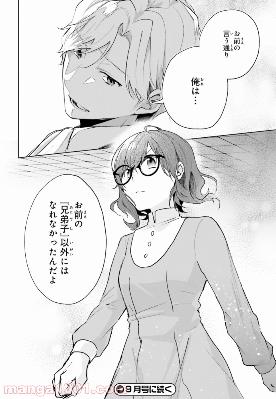 P30