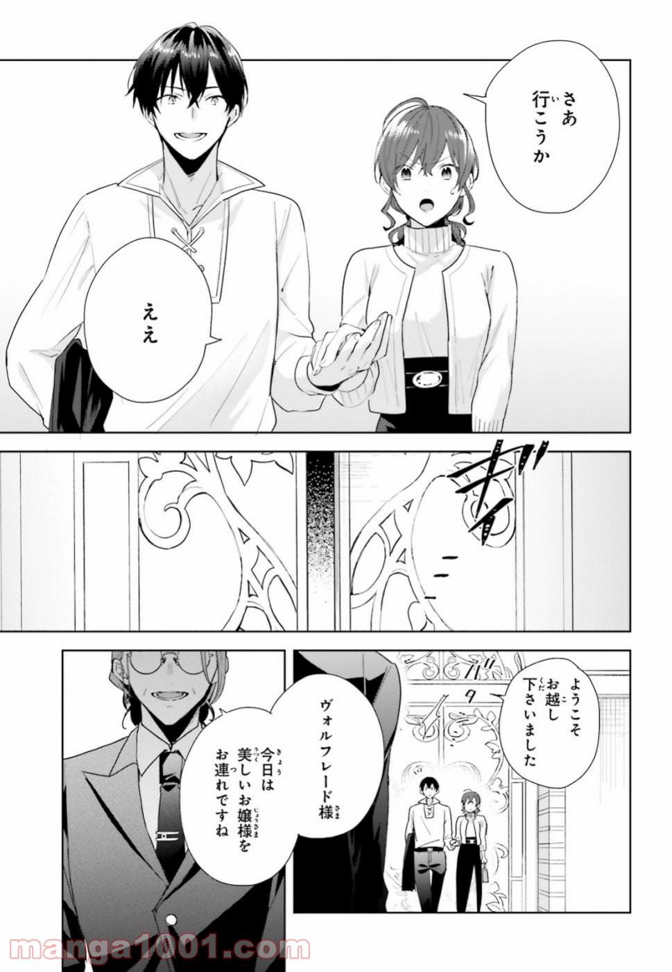 P30