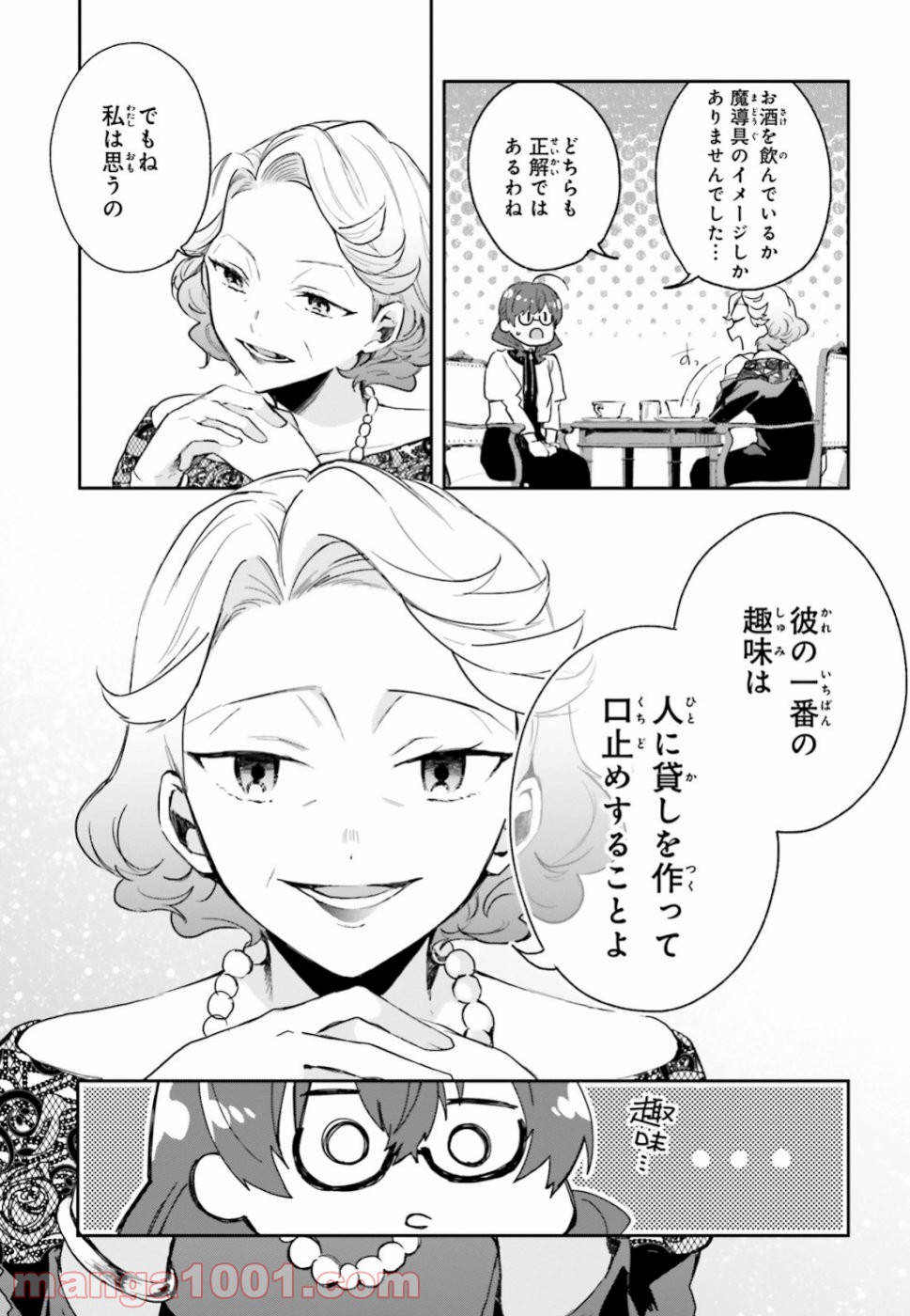P29