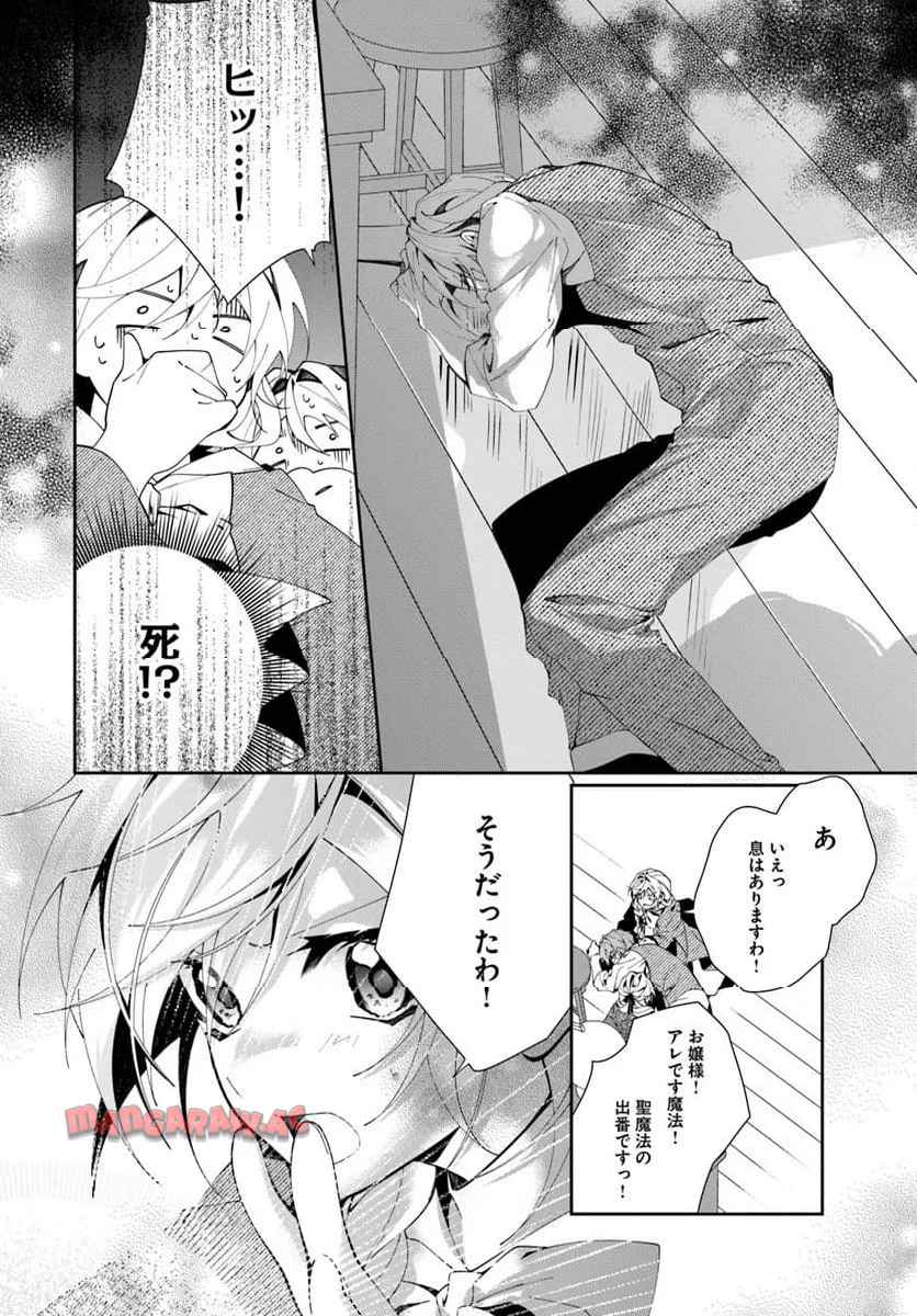 P4