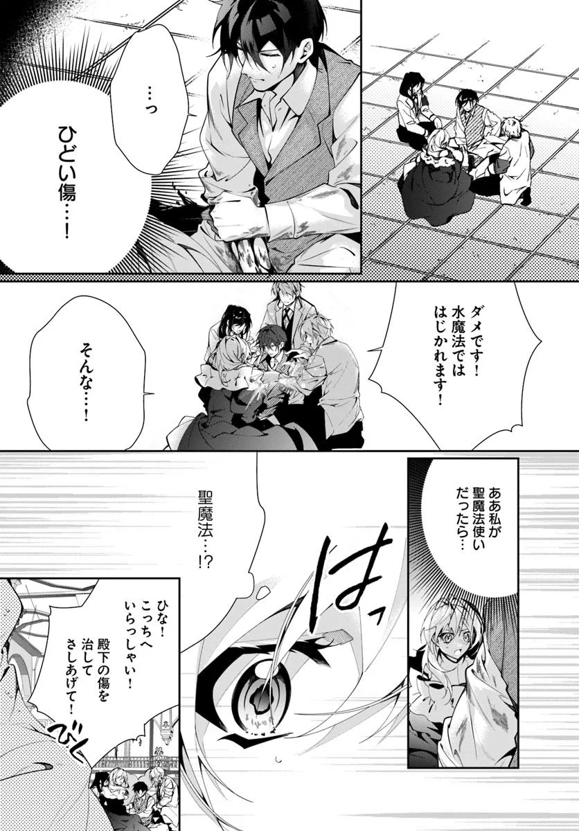 P4