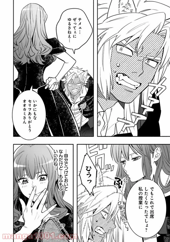 P21