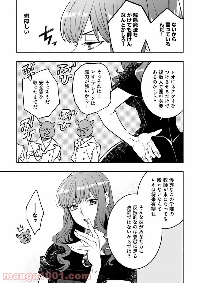P24