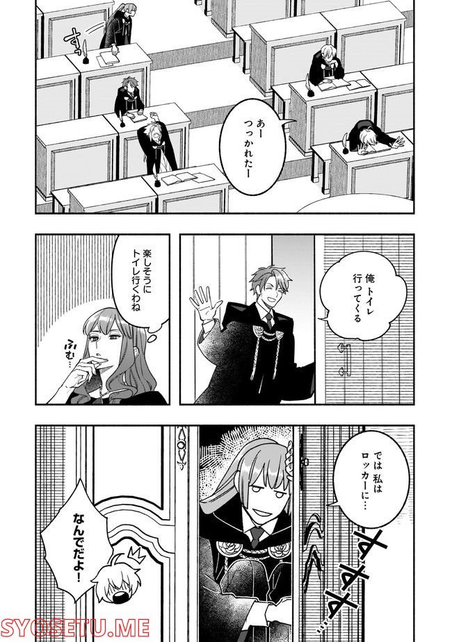 P3