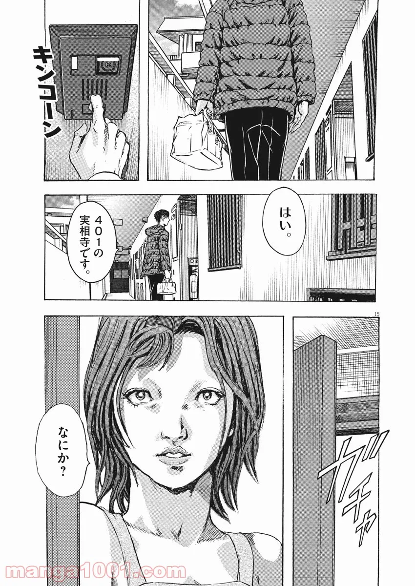 P30