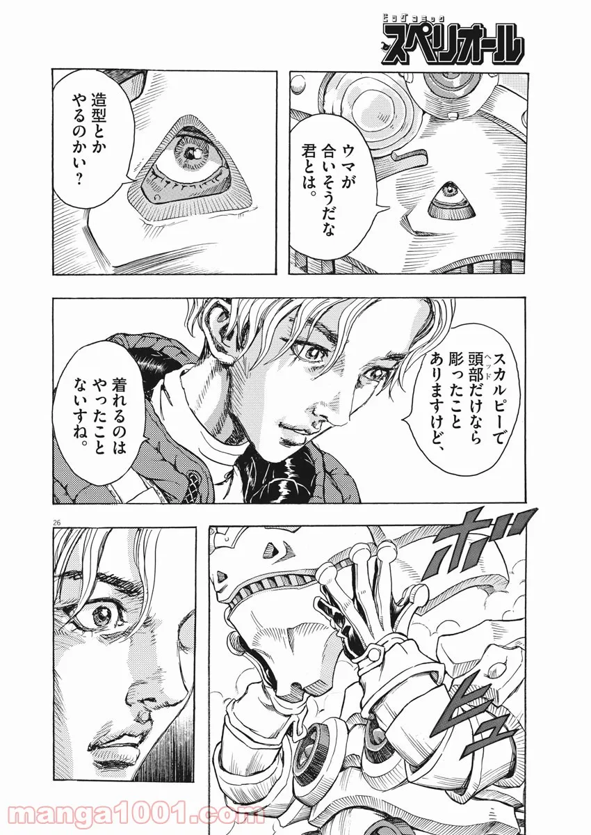 P41