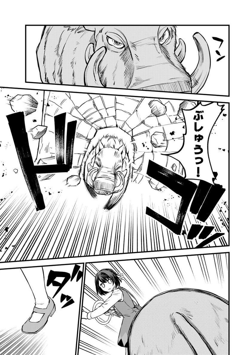 P25