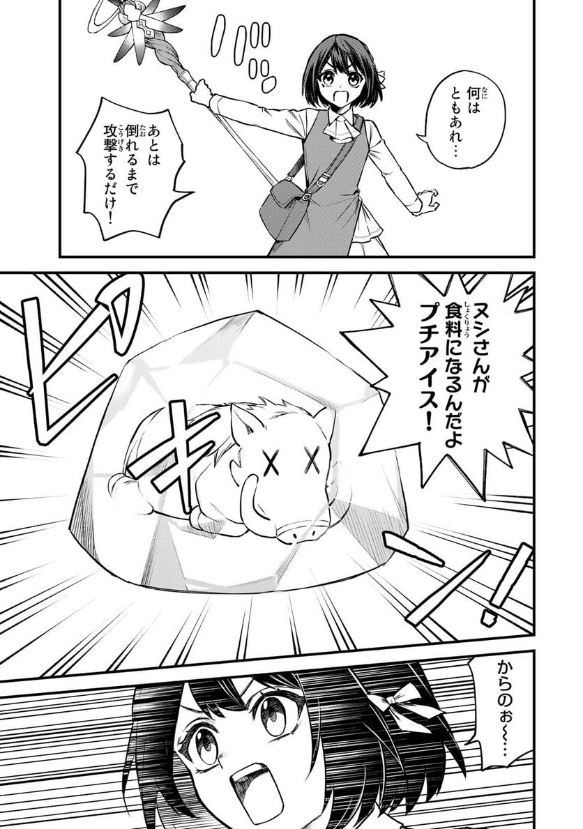 P31
