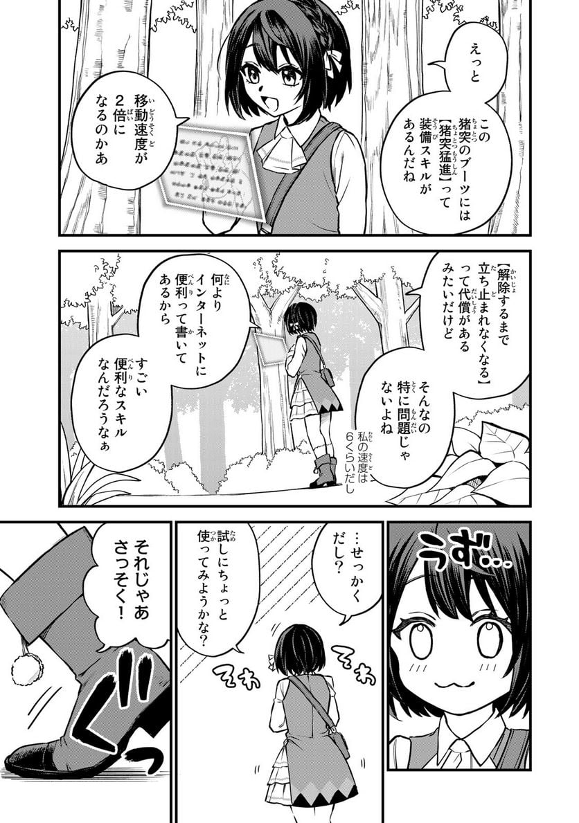 P37