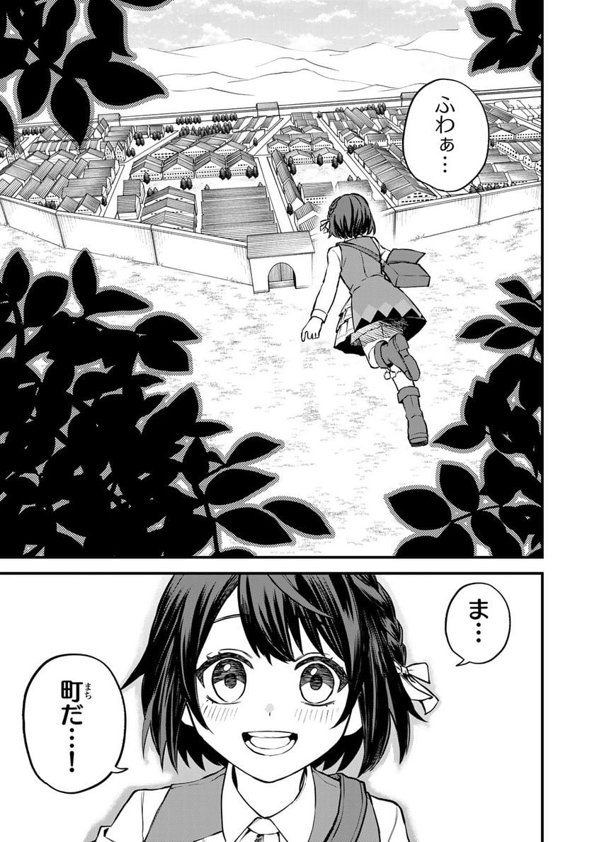 P41