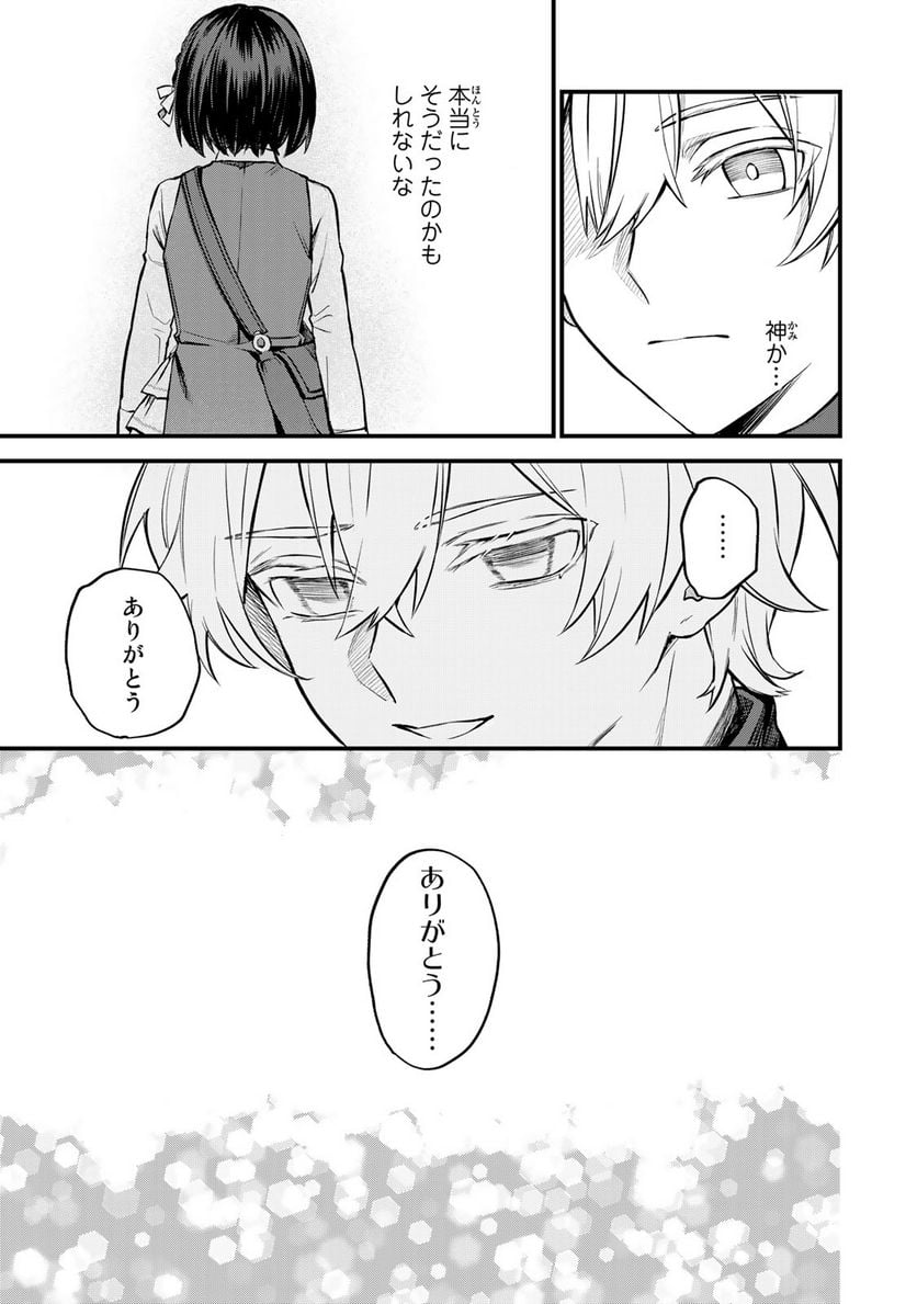 P35