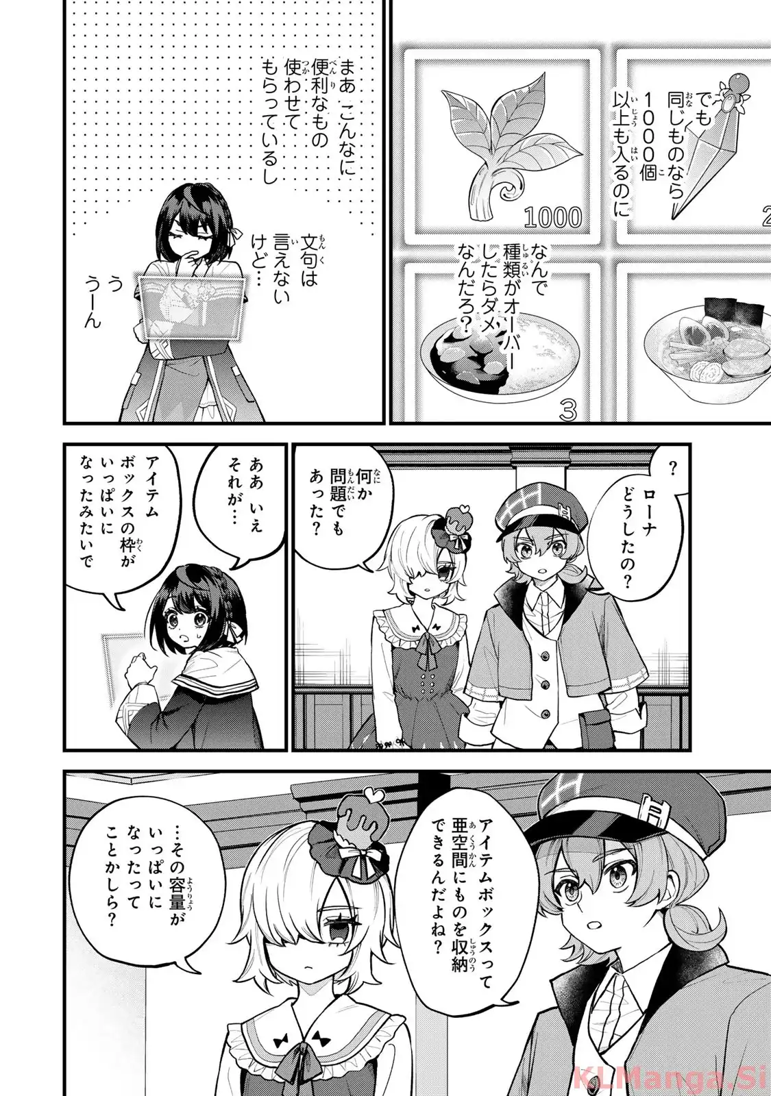 P20