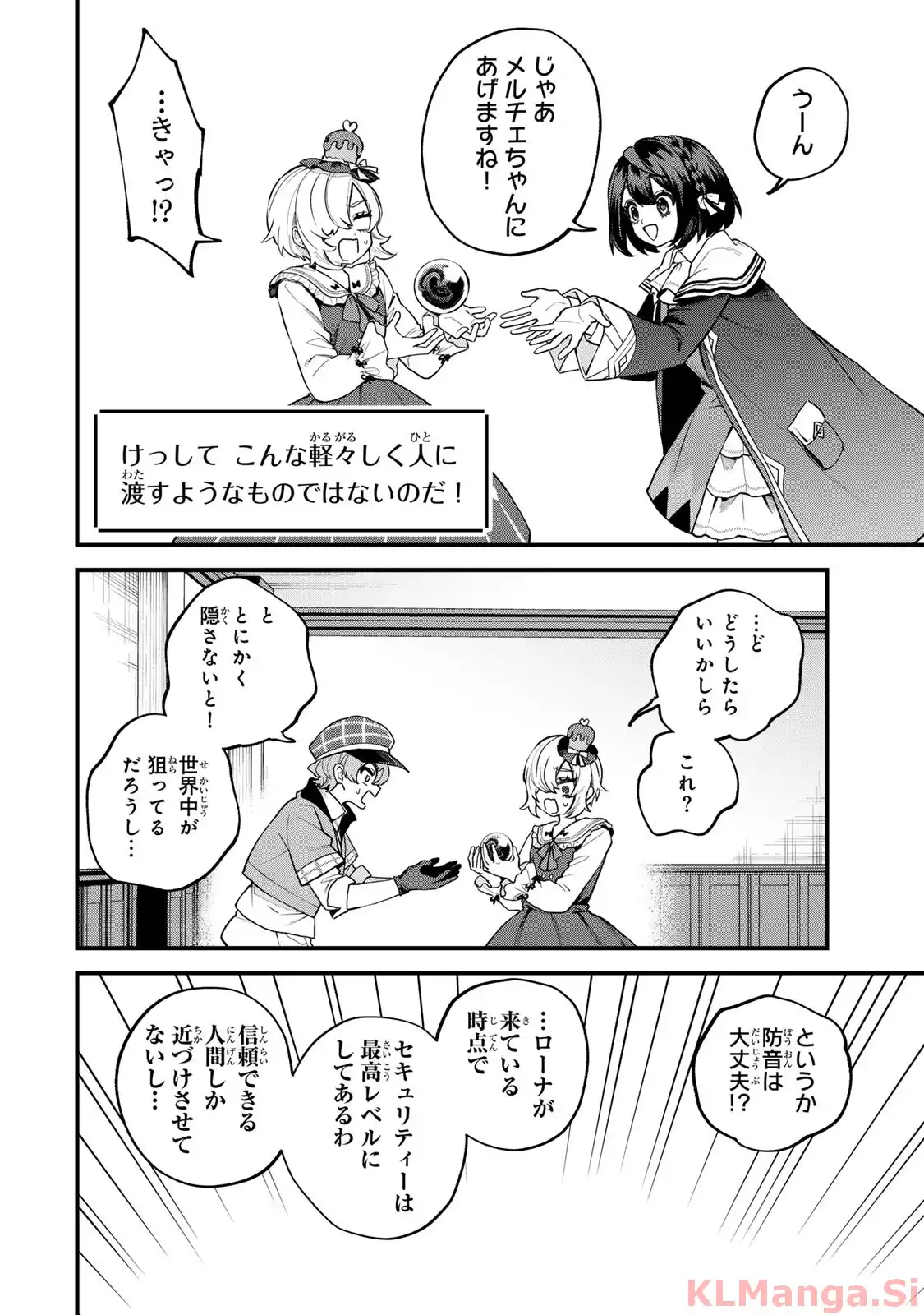 P26