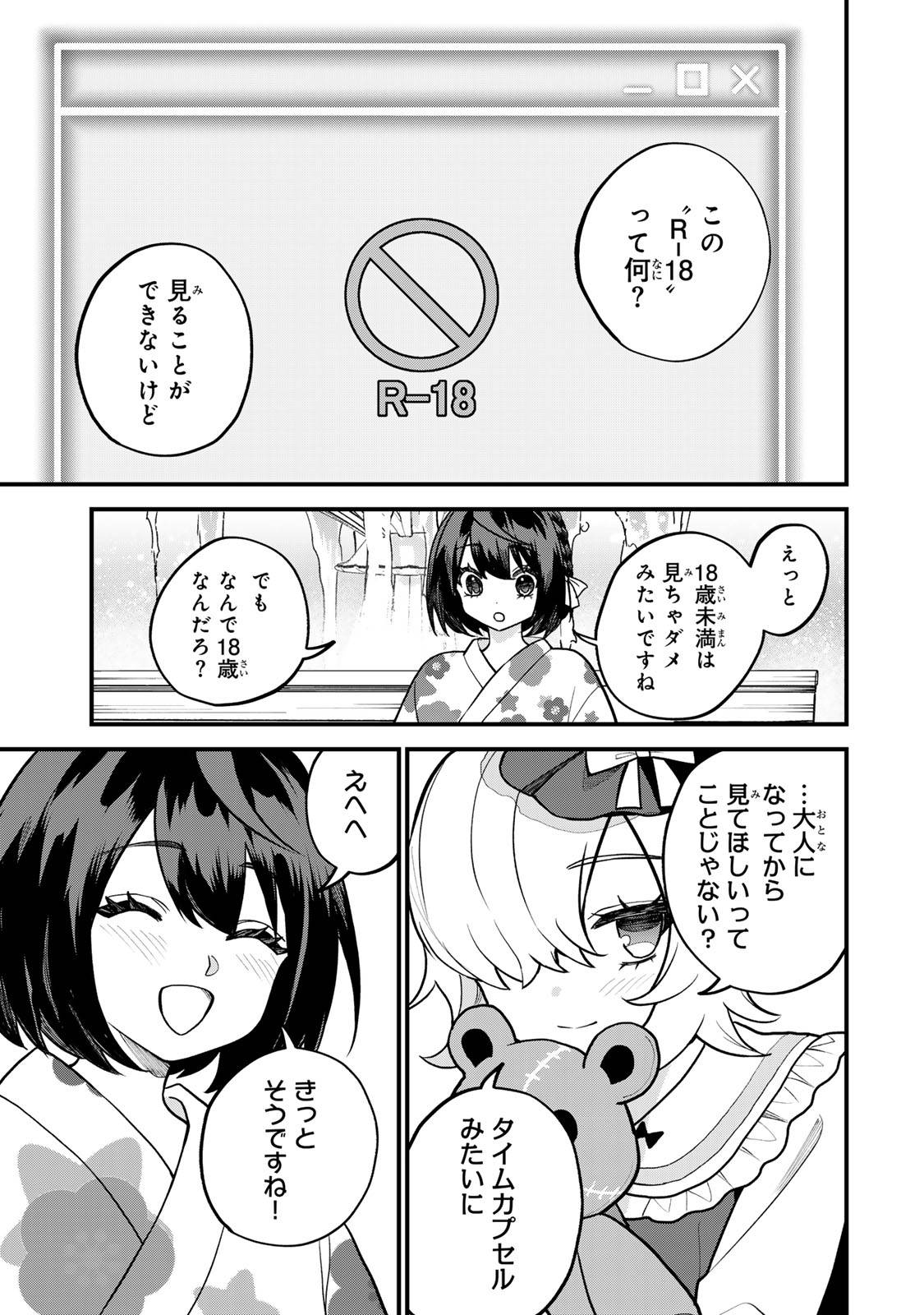 P31
