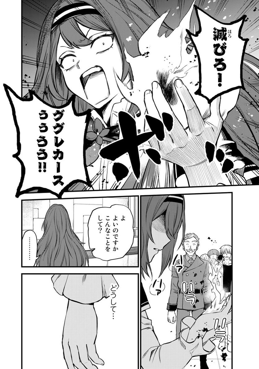 P22