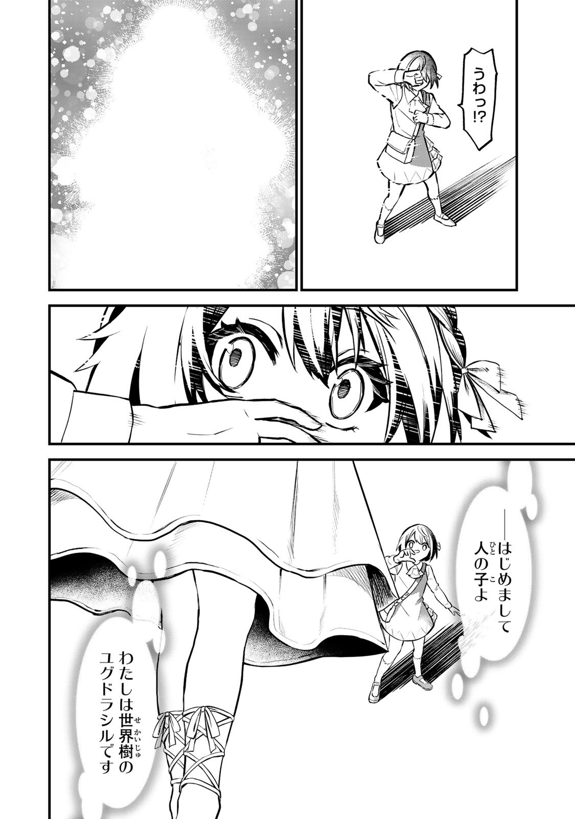 P36