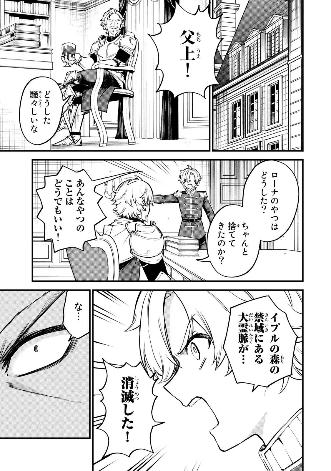 P53
