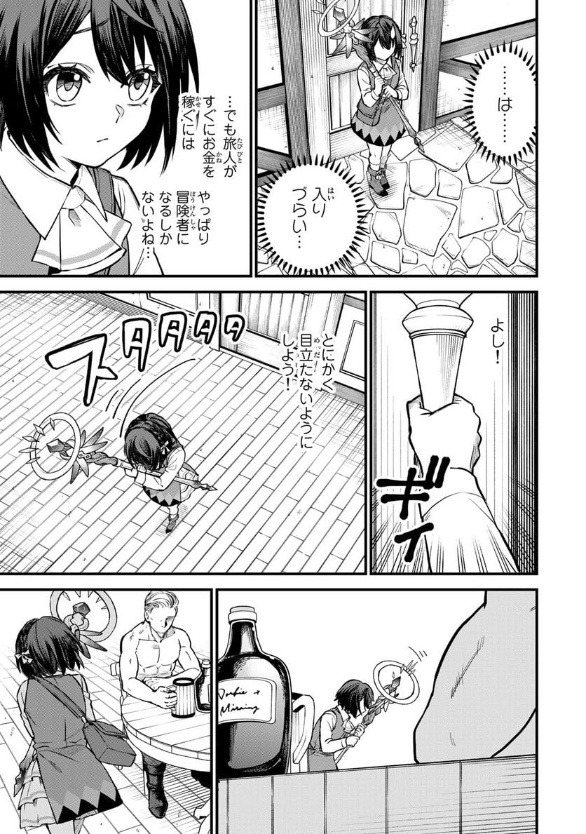 P11