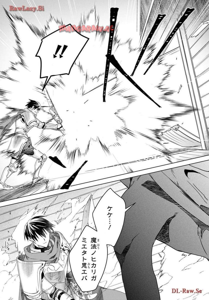 P36