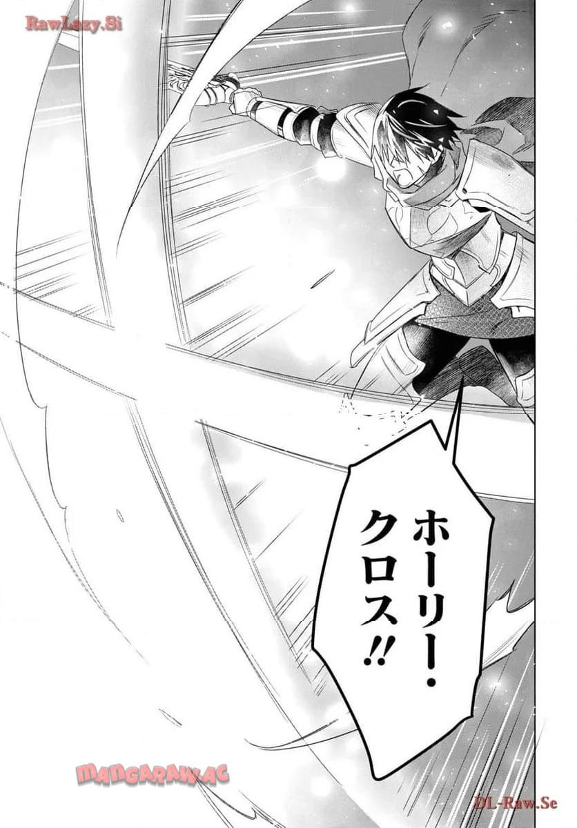 P40