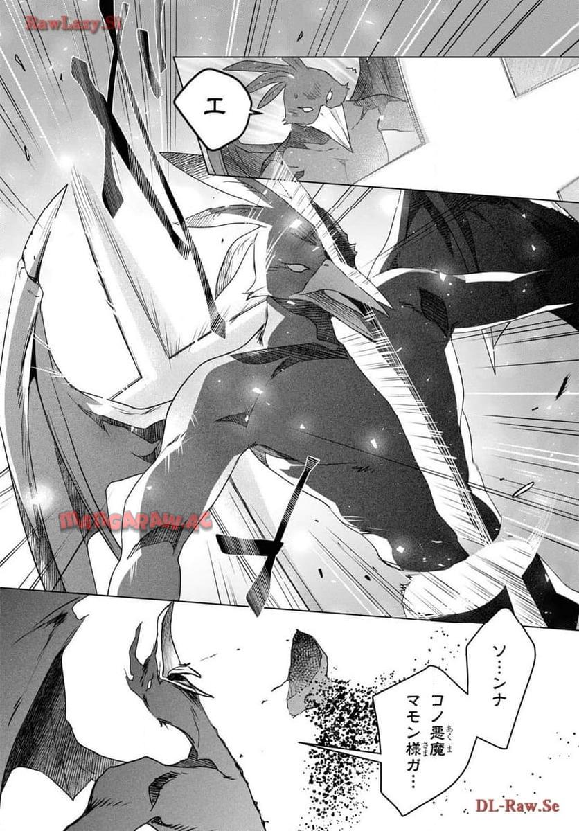 P41