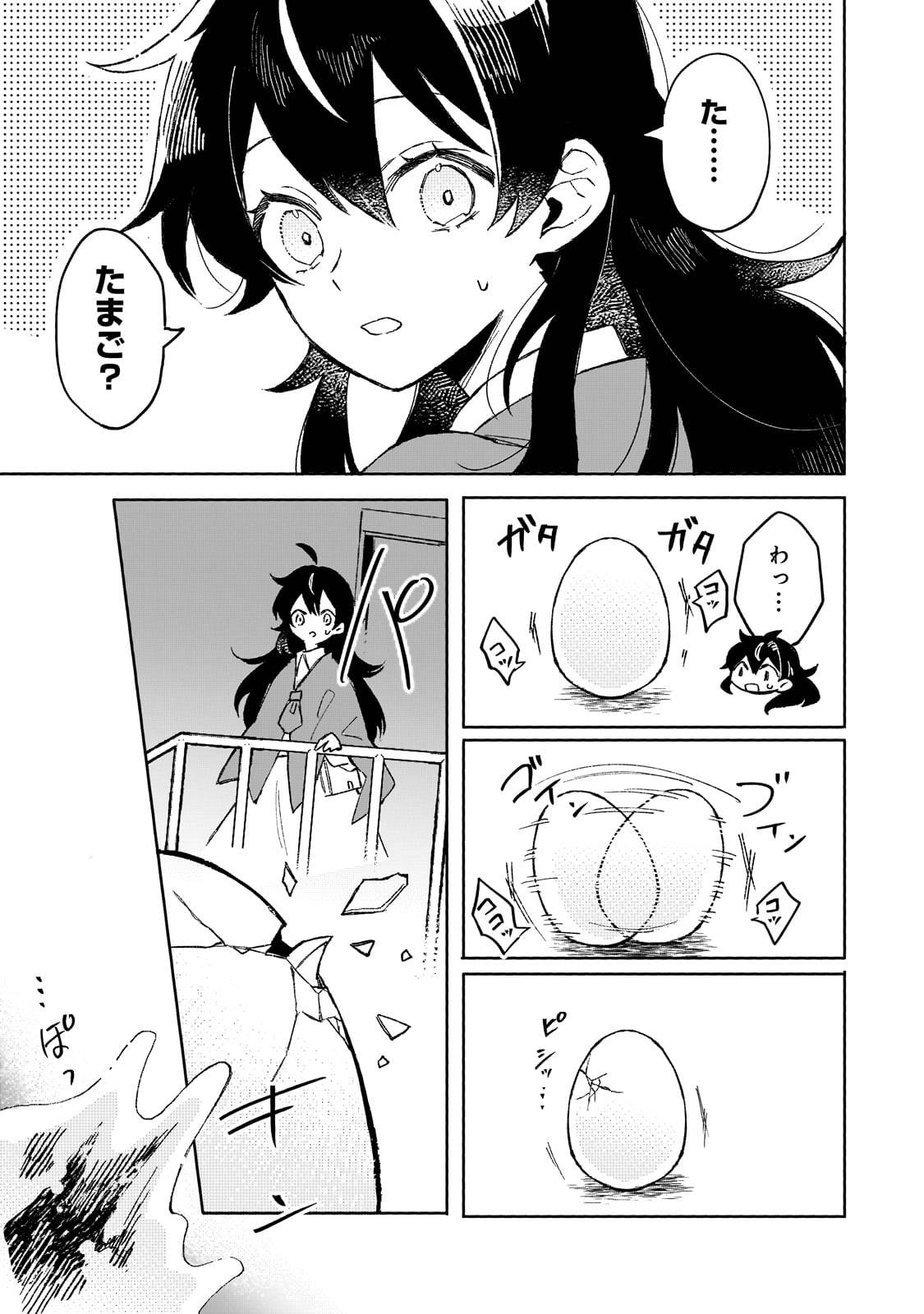P33